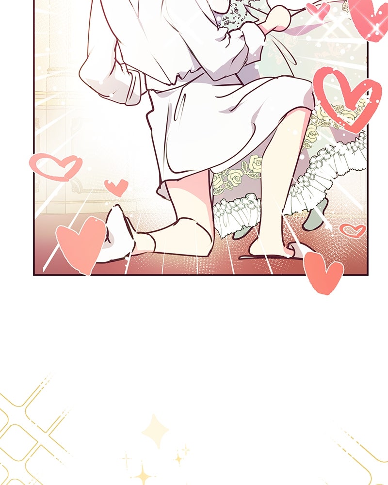 แกรนด์ดยุกขา อย่าถือสาข้าเลย - หน้า 58