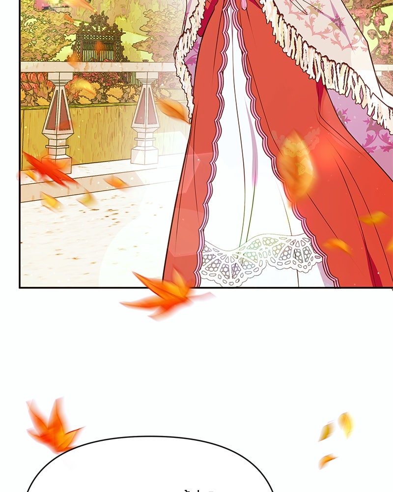 แกรนด์ดยุกขา อย่าถือสาข้าเลย - หน้า 52