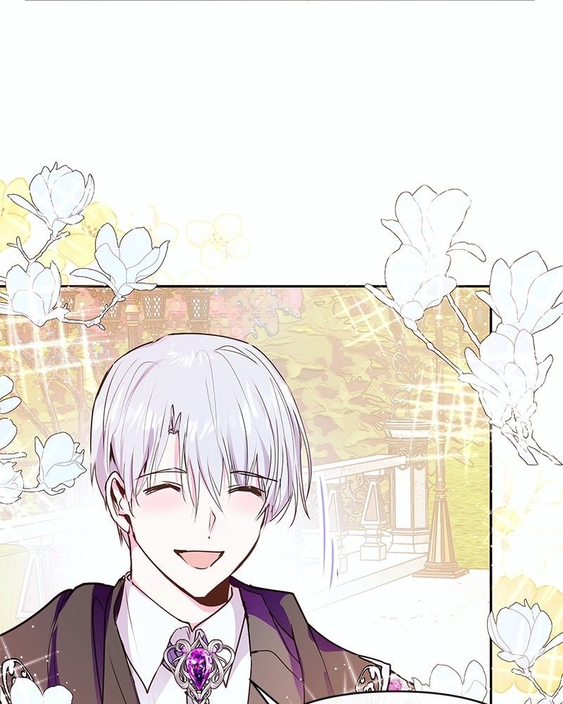 แกรนด์ดยุกขา อย่าถือสาข้าเลย - หน้า 89