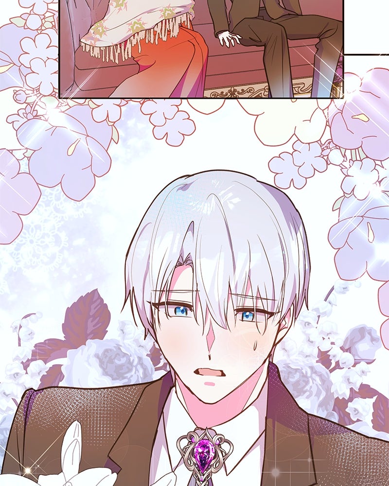 แกรนด์ดยุกขา อย่าถือสาข้าเลย - หน้า 55