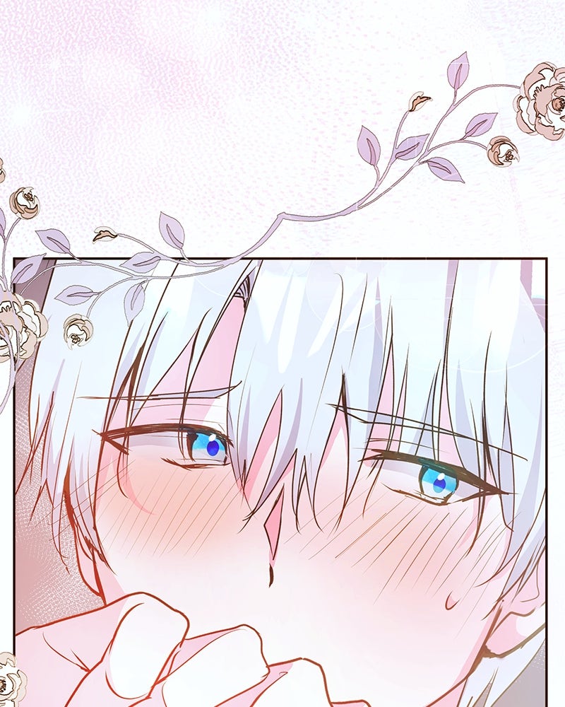 แกรนด์ดยุกขา อย่าถือสาข้าเลย - หน้า 70