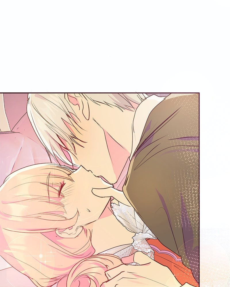 แกรนด์ดยุกขา อย่าถือสาข้าเลย - หน้า 80
