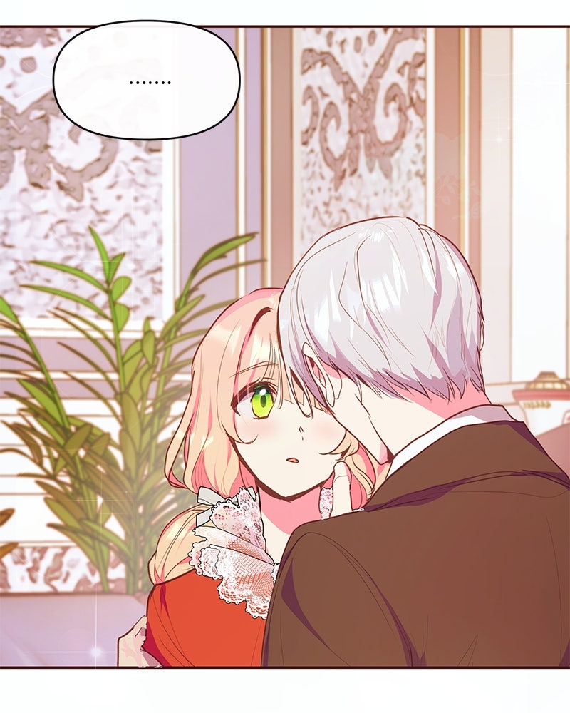 แกรนด์ดยุกขา อย่าถือสาข้าเลย - หน้า 56