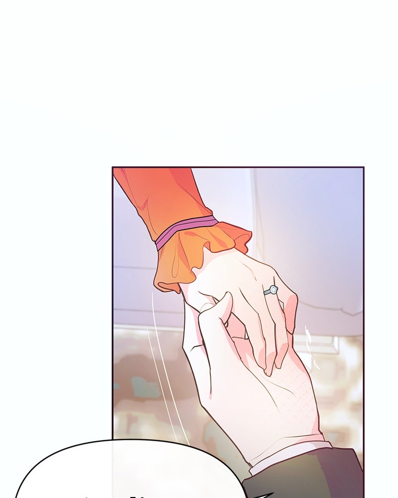 แกรนด์ดยุกขา อย่าถือสาข้าเลย - หน้า 25