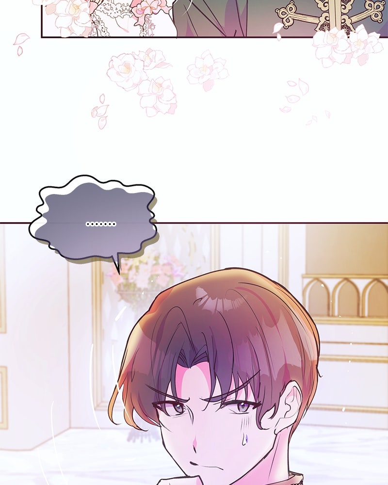 แกรนด์ดยุกขา อย่าถือสาข้าเลย - หน้า 61