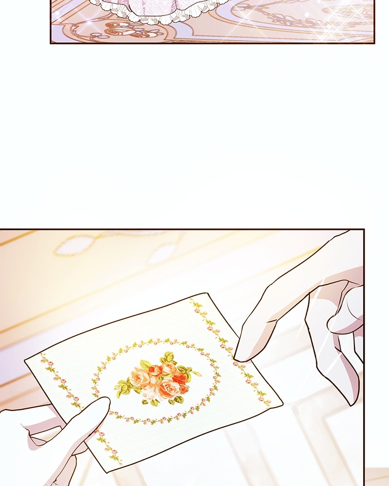 แกรนด์ดยุกขา อย่าถือสาข้าเลย - หน้า 9