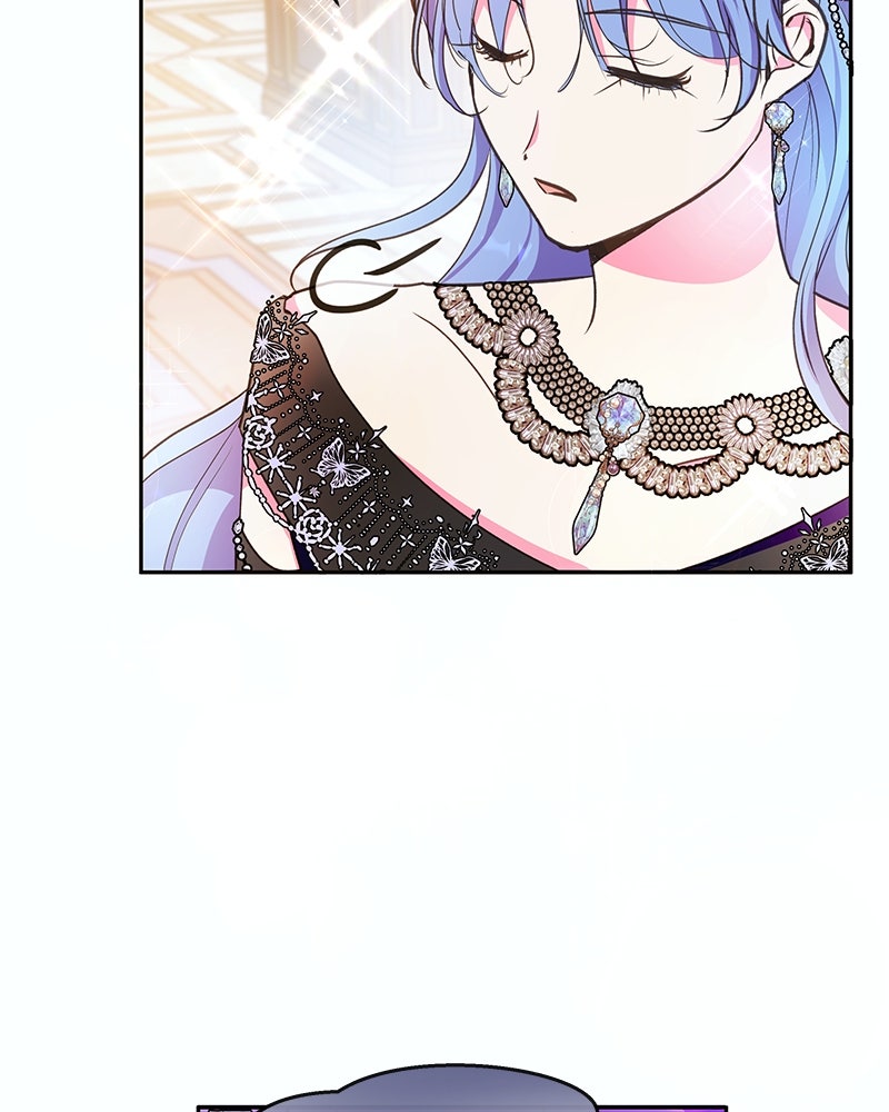 แกรนด์ดยุกขา อย่าถือสาข้าเลย - หน้า 76
