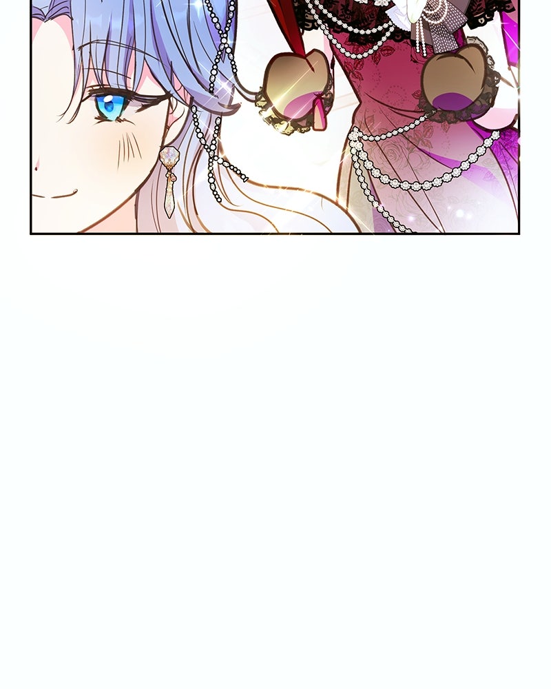 แกรนด์ดยุกขา อย่าถือสาข้าเลย - หน้า 80