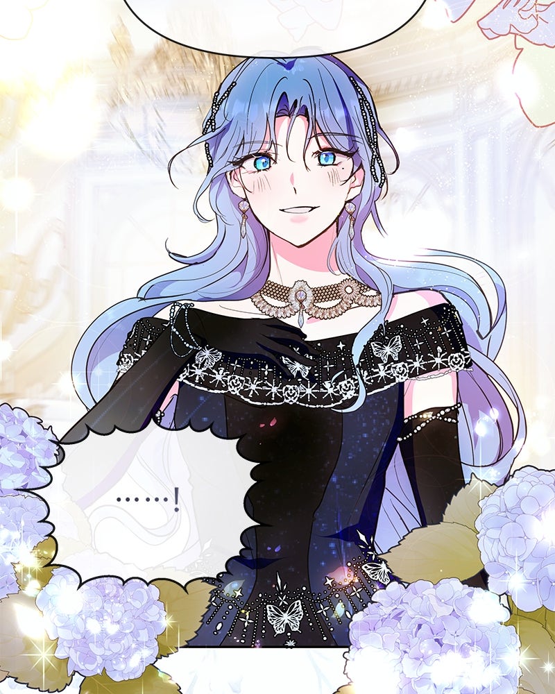 แกรนด์ดยุกขา อย่าถือสาข้าเลย - หน้า 22
