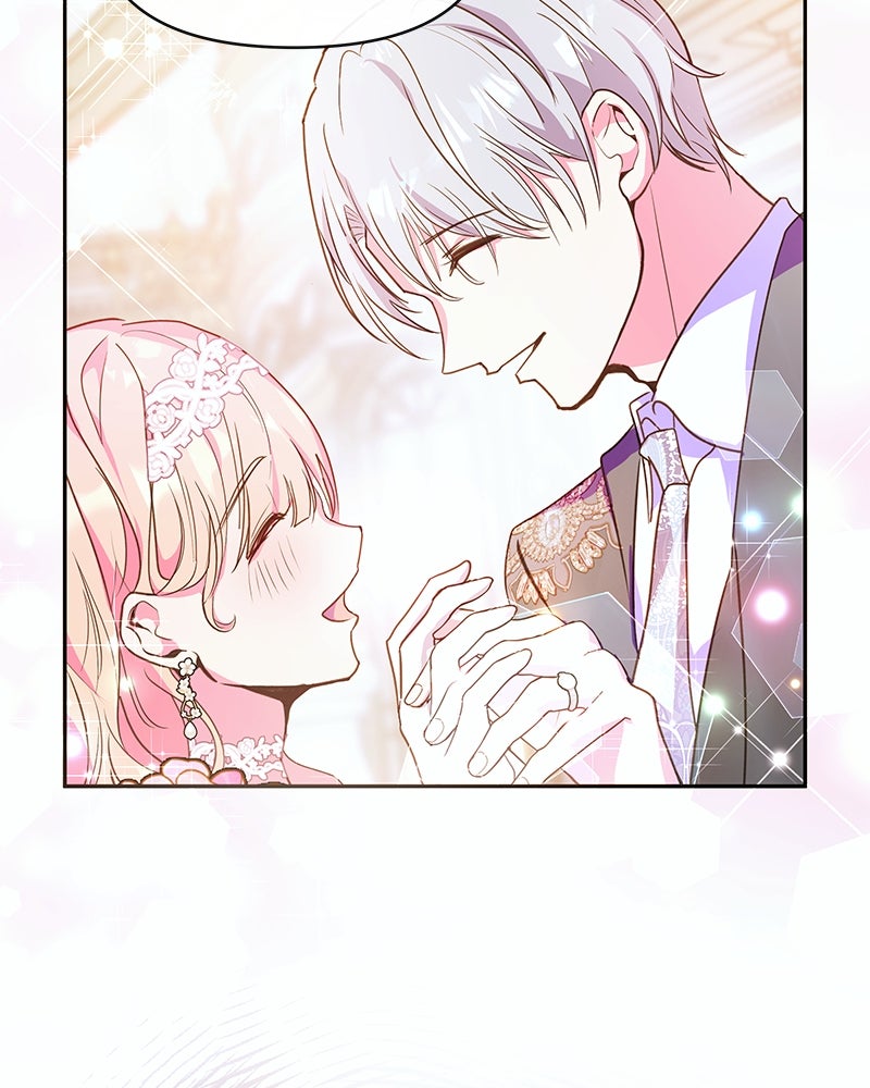 แกรนด์ดยุกขา อย่าถือสาข้าเลย - หน้า 8