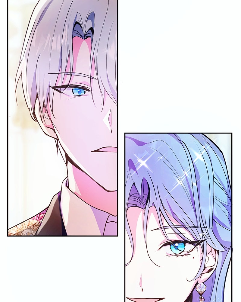 แกรนด์ดยุกขา อย่าถือสาข้าเลย - หน้า 83
