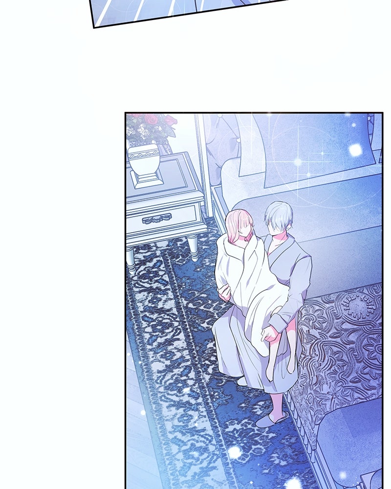 แกรนด์ดยุกขา อย่าถือสาข้าเลย - หน้า 51