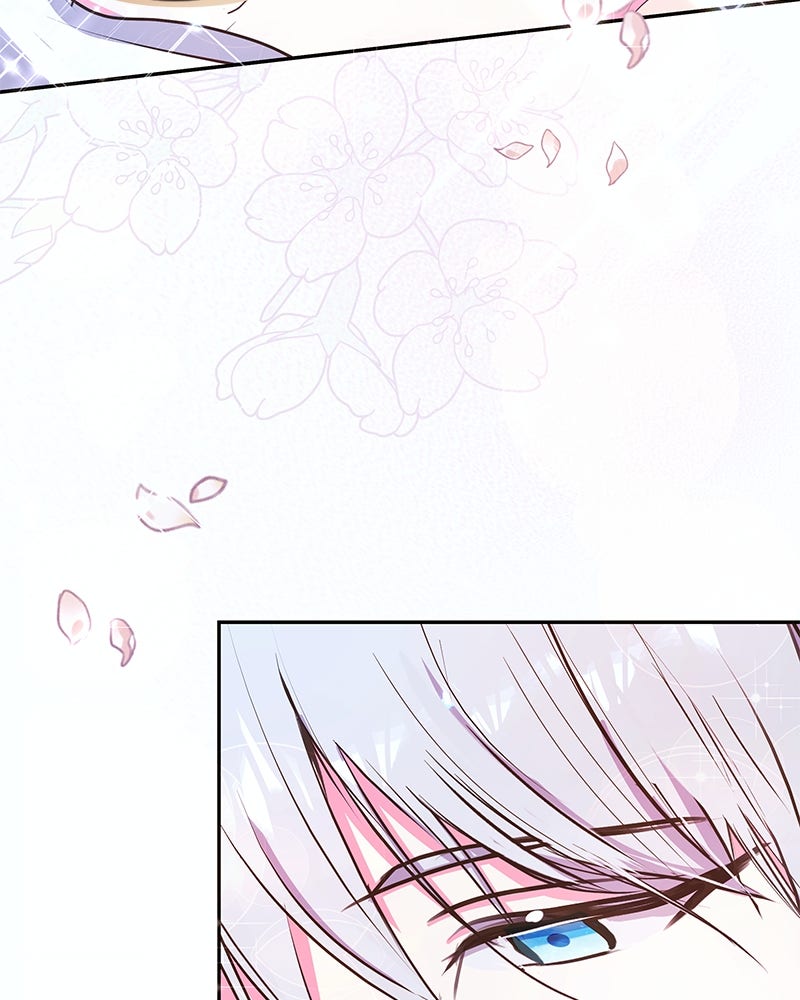 แกรนด์ดยุกขา อย่าถือสาข้าเลย - หน้า 58