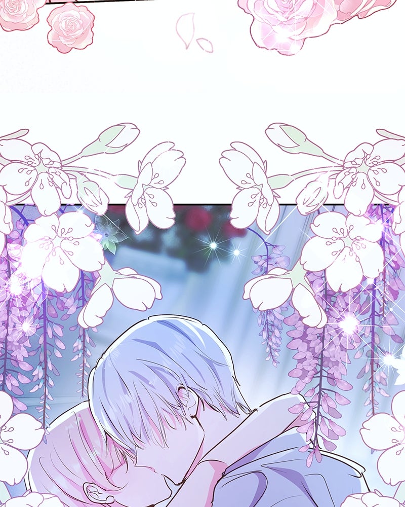 แกรนด์ดยุกขา อย่าถือสาข้าเลย - หน้า 60