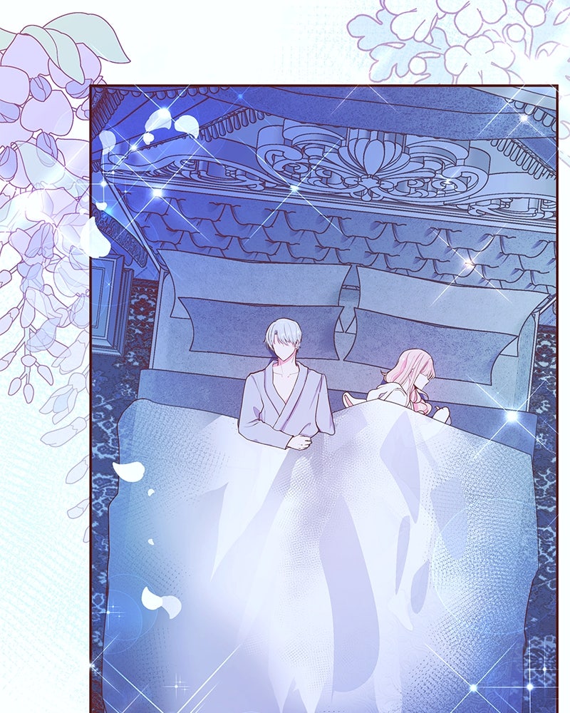 แกรนด์ดยุกขา อย่าถือสาข้าเลย - หน้า 78
