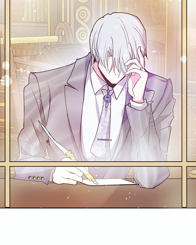 แกรนด์ดยุกขา อย่าถือสาข้าเลย - หน้า 12