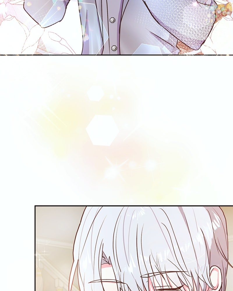 แกรนด์ดยุกขา อย่าถือสาข้าเลย - หน้า 61