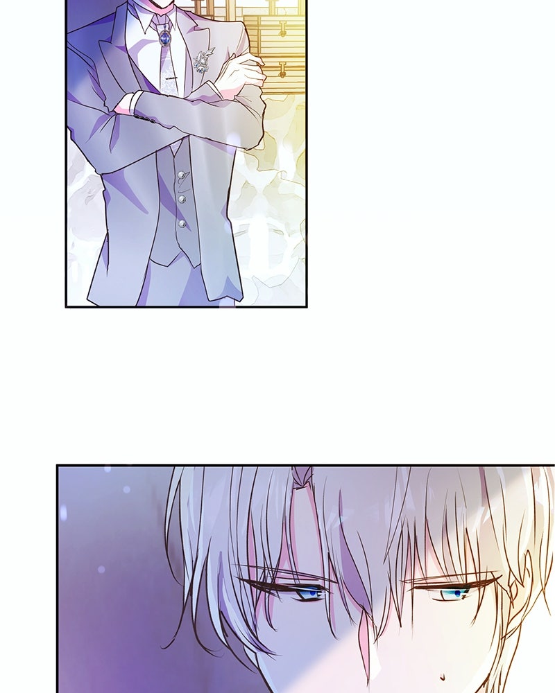 แกรนด์ดยุกขา อย่าถือสาข้าเลย - หน้า 24