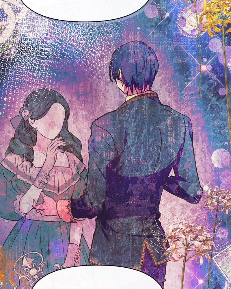 แกรนด์ดยุกขา อย่าถือสาข้าเลย - หน้า 64