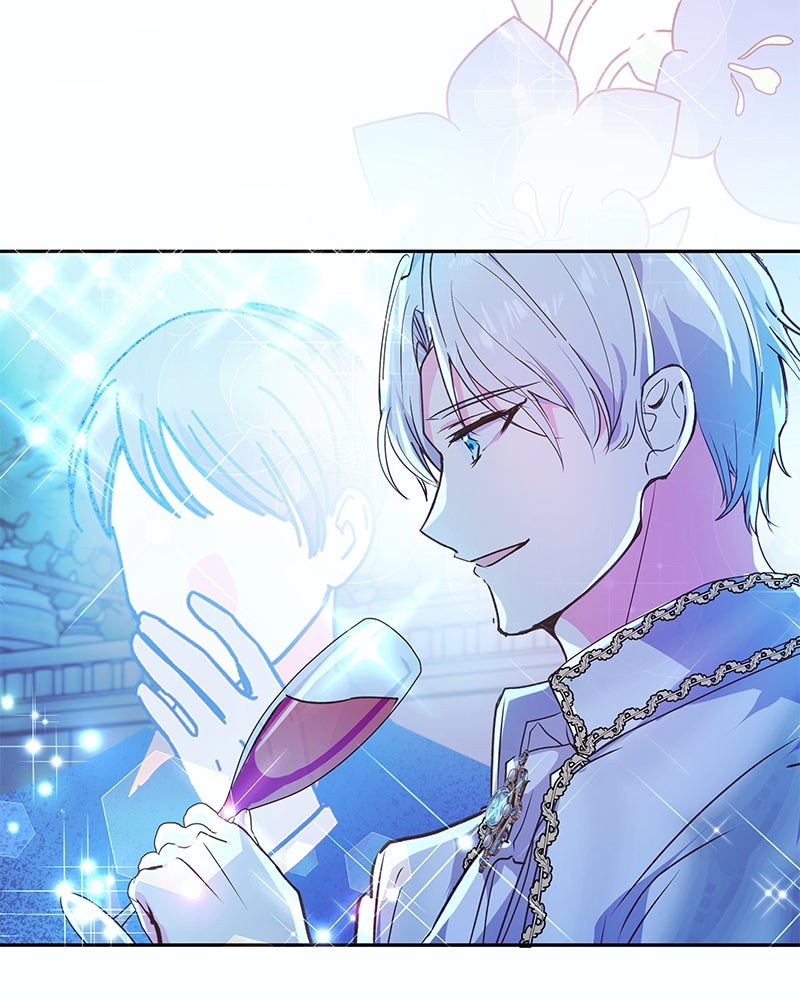 แกรนด์ดยุกขา อย่าถือสาข้าเลย - หน้า 46