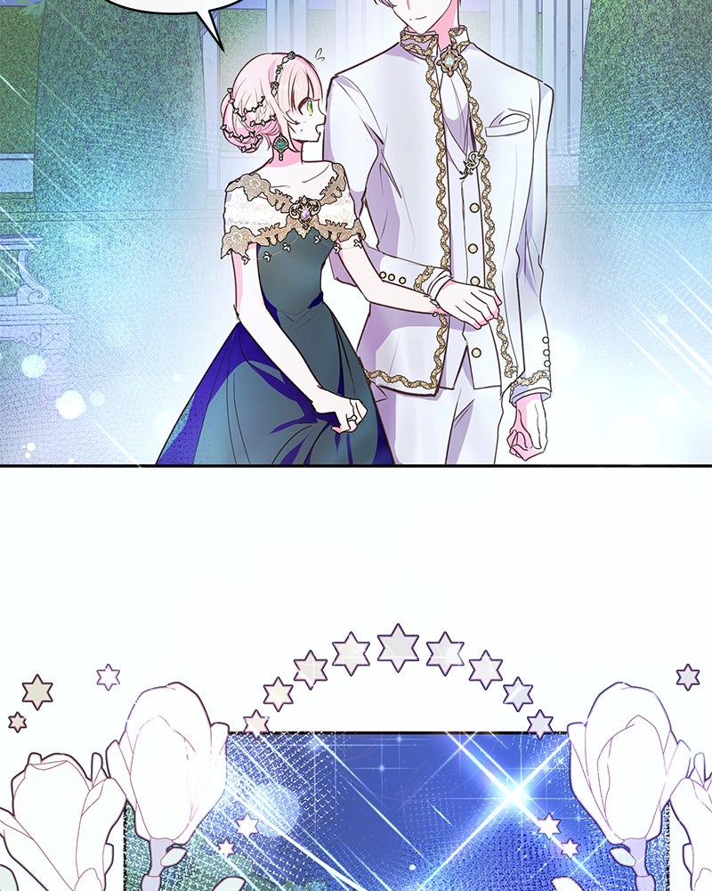 แกรนด์ดยุกขา อย่าถือสาข้าเลย - หน้า 6