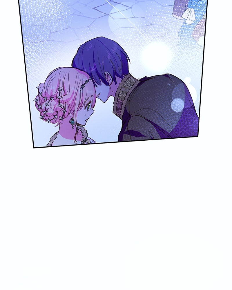 แกรนด์ดยุกขา อย่าถือสาข้าเลย - หน้า 67