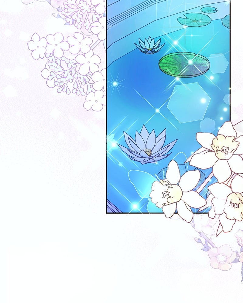 แกรนด์ดยุกขา อย่าถือสาข้าเลย - หน้า 81