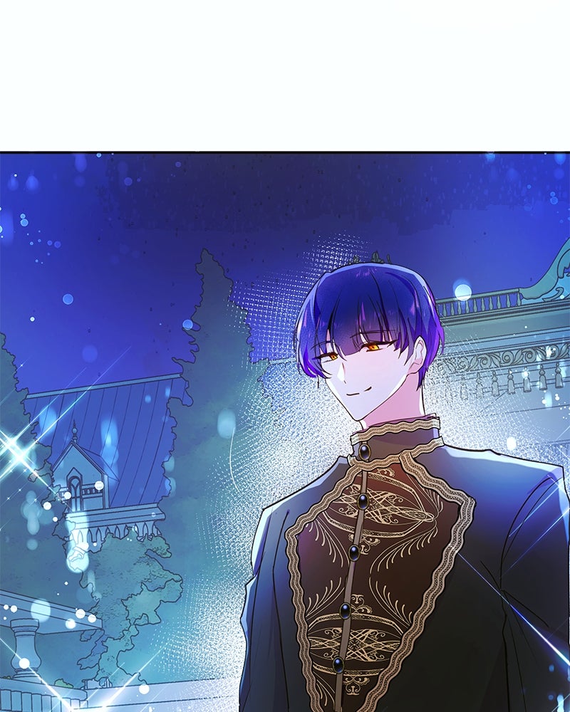แกรนด์ดยุกขา อย่าถือสาข้าเลย - หน้า 9