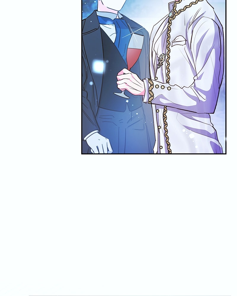 แกรนด์ดยุกขา อย่าถือสาข้าเลย - หน้า 30