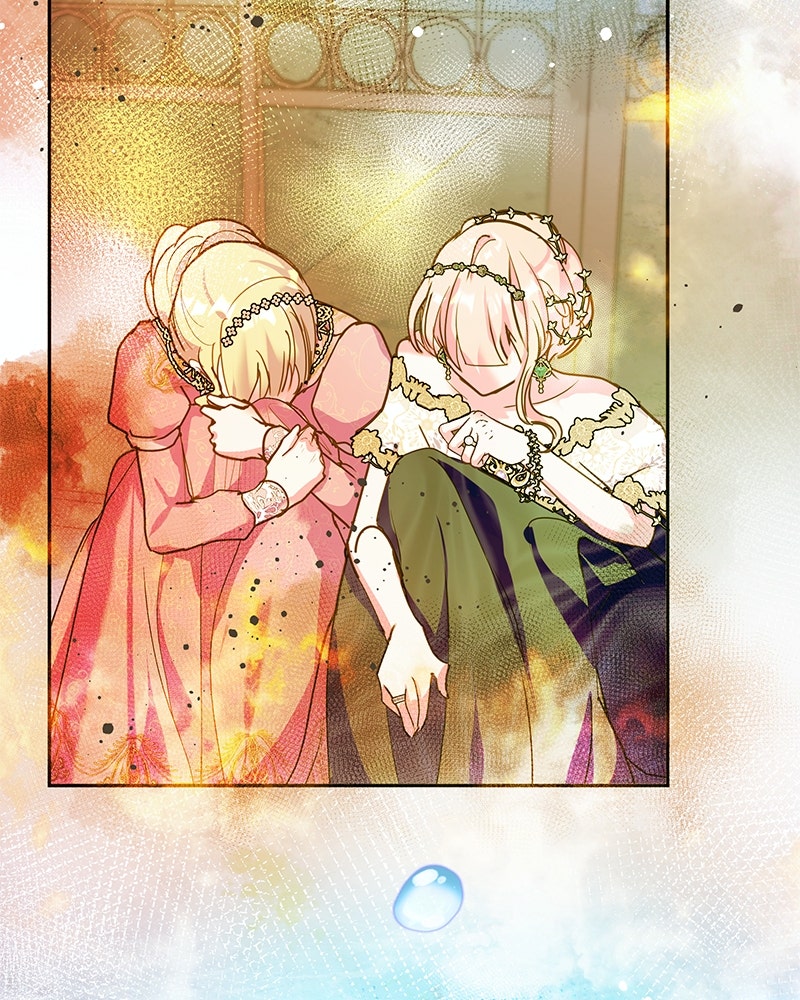 แกรนด์ดยุกขา อย่าถือสาข้าเลย - หน้า 46
