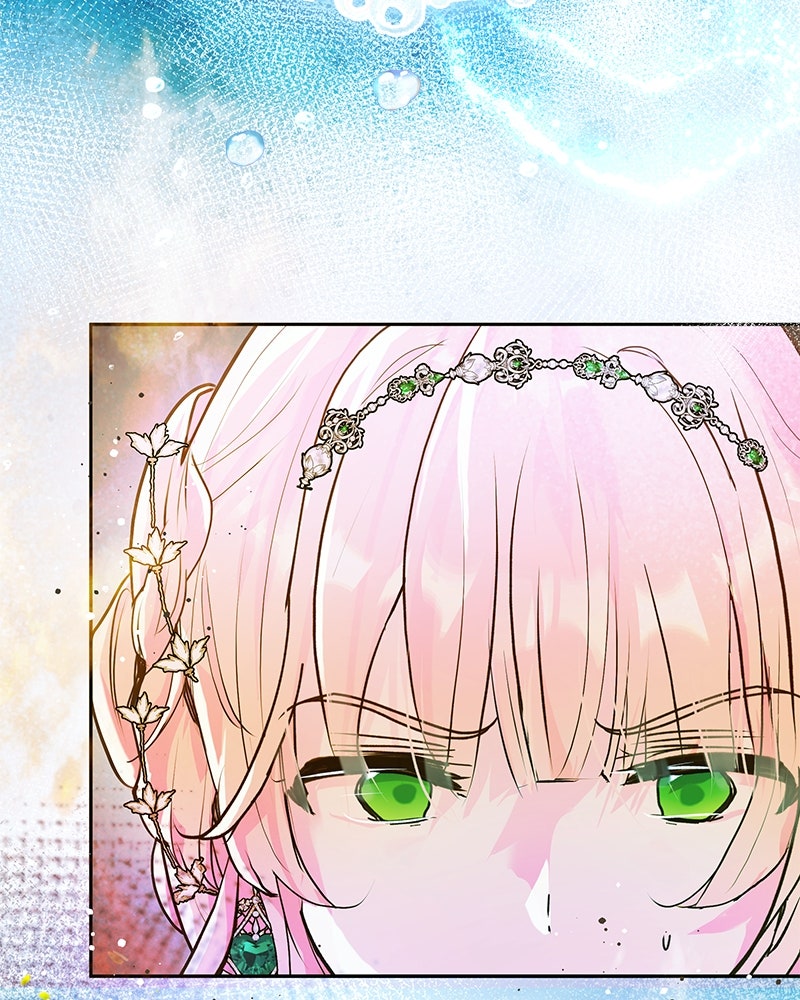 แกรนด์ดยุกขา อย่าถือสาข้าเลย - หน้า 48