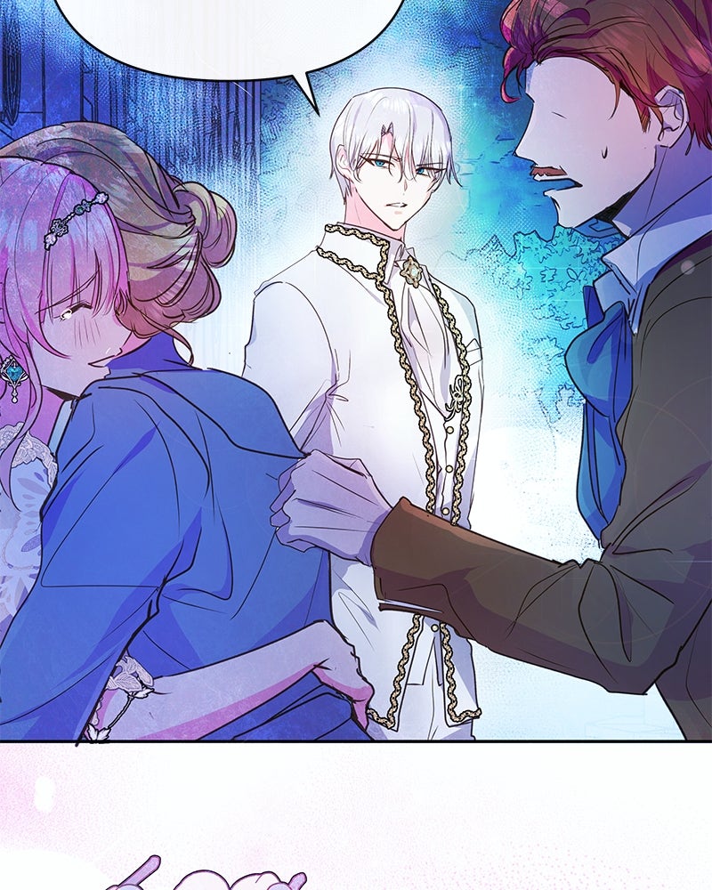 แกรนด์ดยุกขา อย่าถือสาข้าเลย - หน้า 62