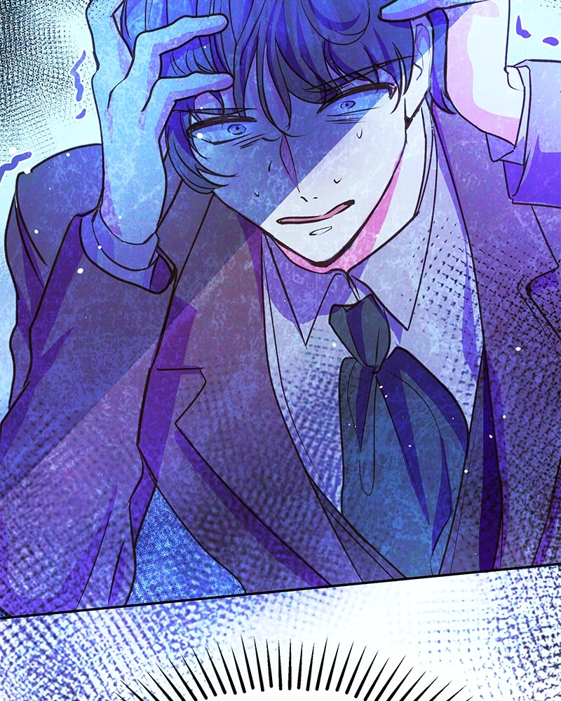 แกรนด์ดยุกขา อย่าถือสาข้าเลย - หน้า 91