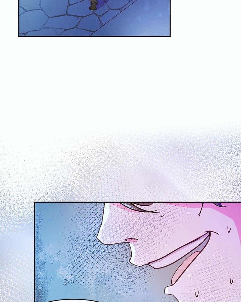 แกรนด์ดยุกขา อย่าถือสาข้าเลย - หน้า 13