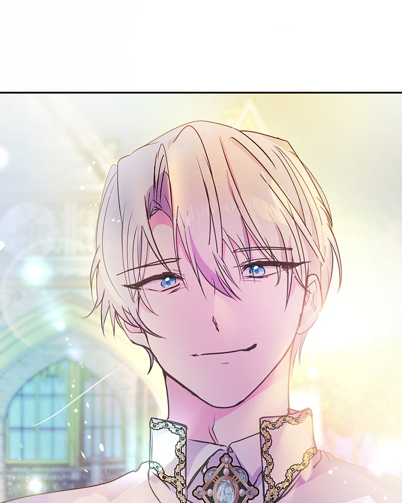 แกรนด์ดยุกขา อย่าถือสาข้าเลย - หน้า 65