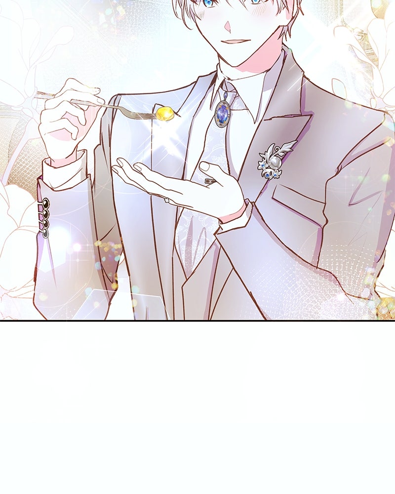 แกรนด์ดยุกขา อย่าถือสาข้าเลย - หน้า 75
