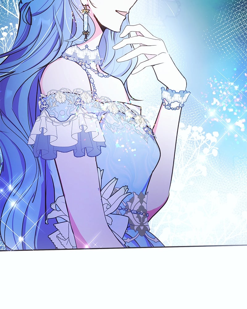 แกรนด์ดยุกขา อย่าถือสาข้าเลย - หน้า 8