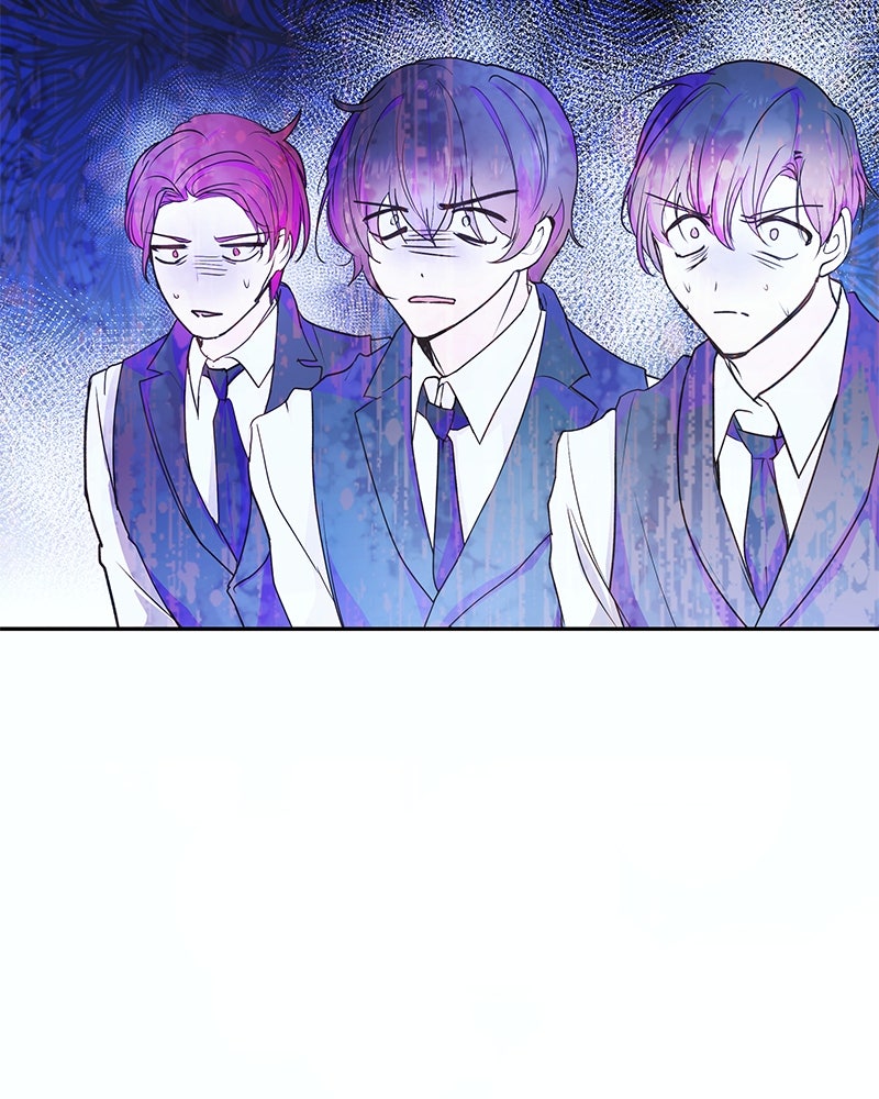 แกรนด์ดยุกขา อย่าถือสาข้าเลย - หน้า 85