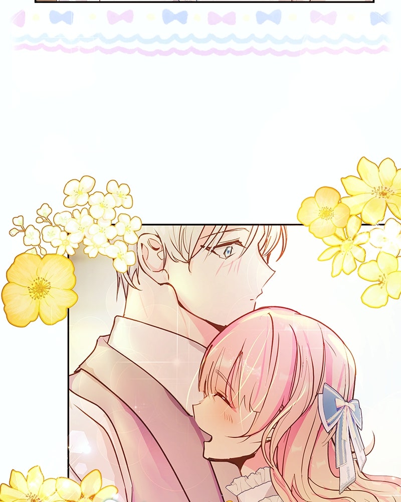 แกรนด์ดยุกขา อย่าถือสาข้าเลย - หน้า 87