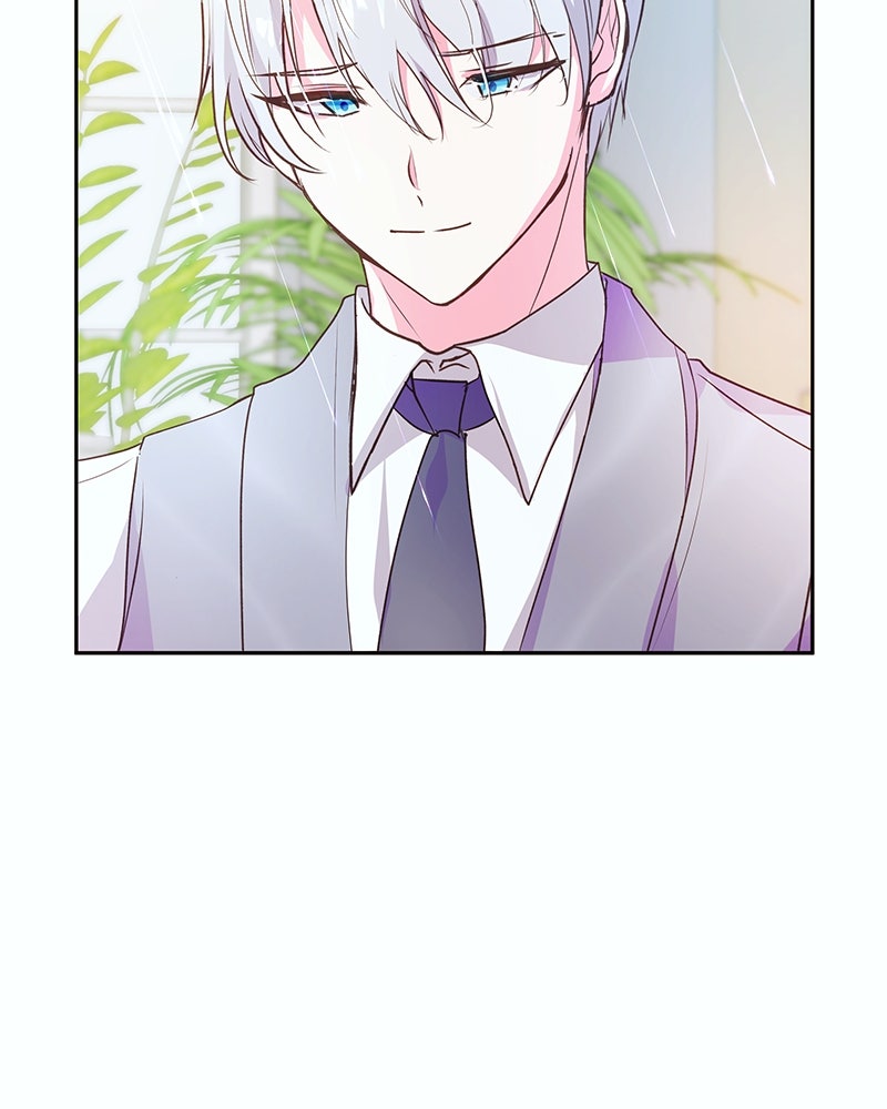 แกรนด์ดยุกขา อย่าถือสาข้าเลย - หน้า 12