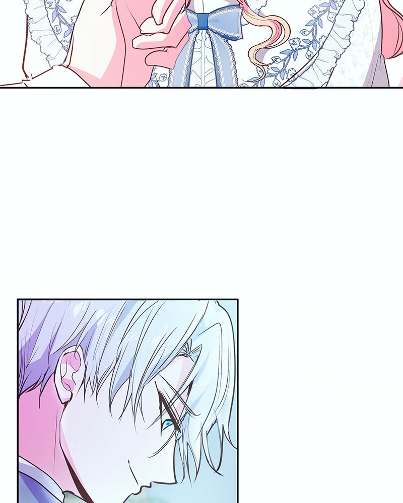 แกรนด์ดยุกขา อย่าถือสาข้าเลย - หน้า 14
