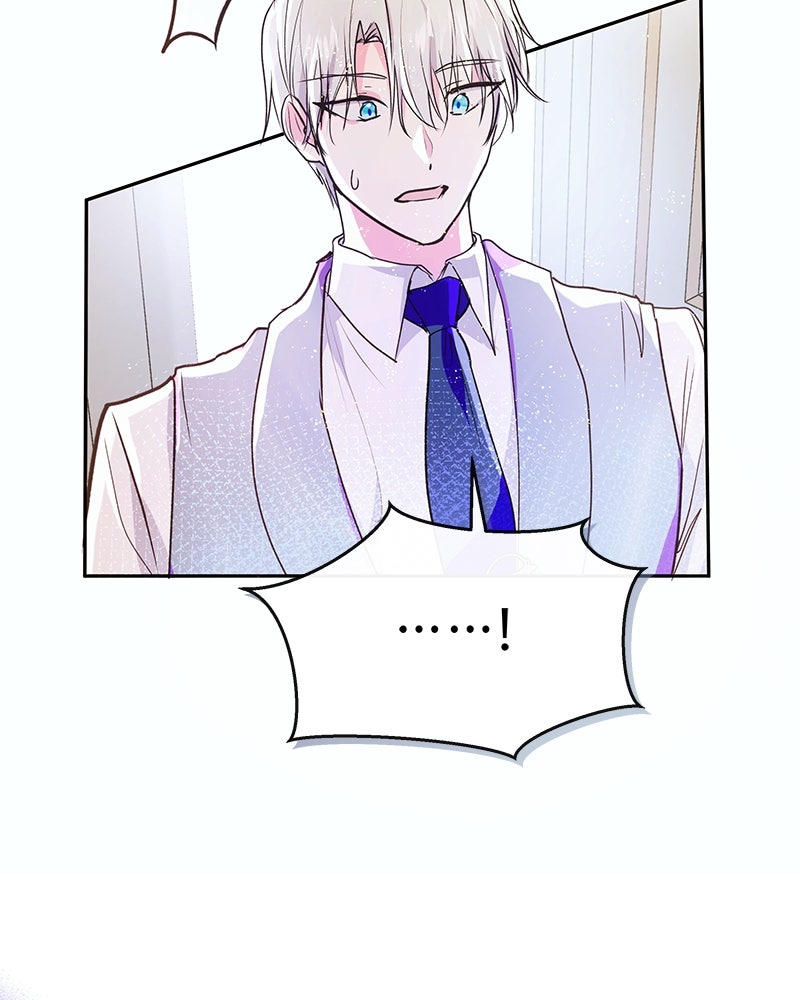 แกรนด์ดยุกขา อย่าถือสาข้าเลย - หน้า 95