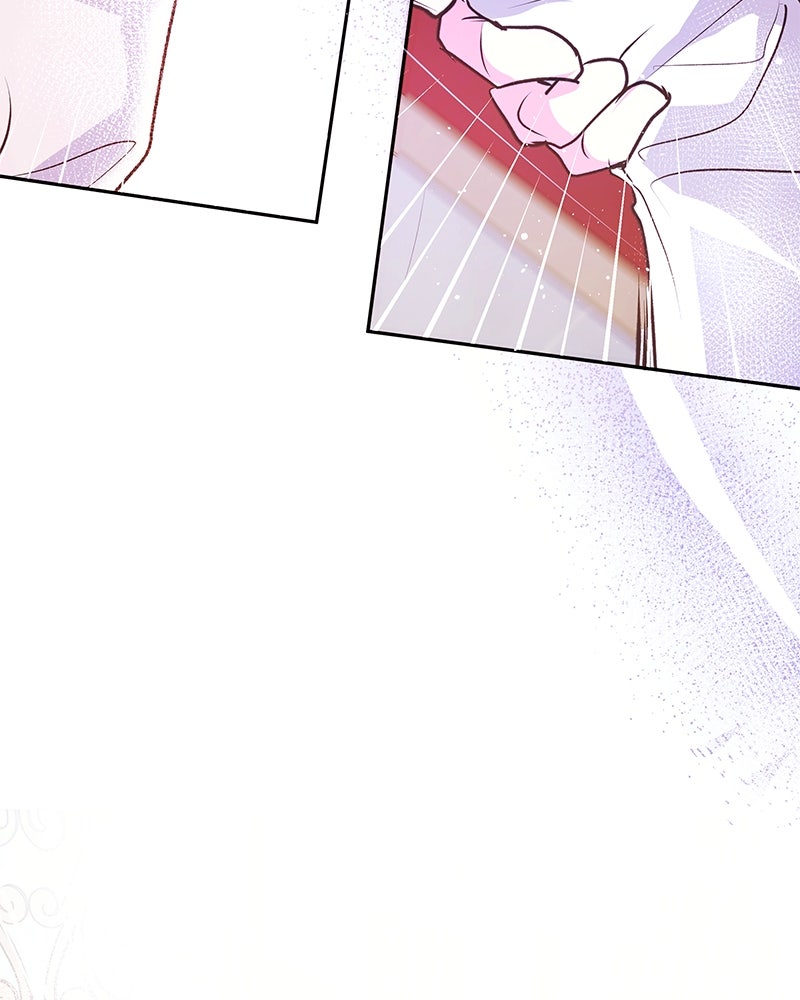 แกรนด์ดยุกขา อย่าถือสาข้าเลย - หน้า 97