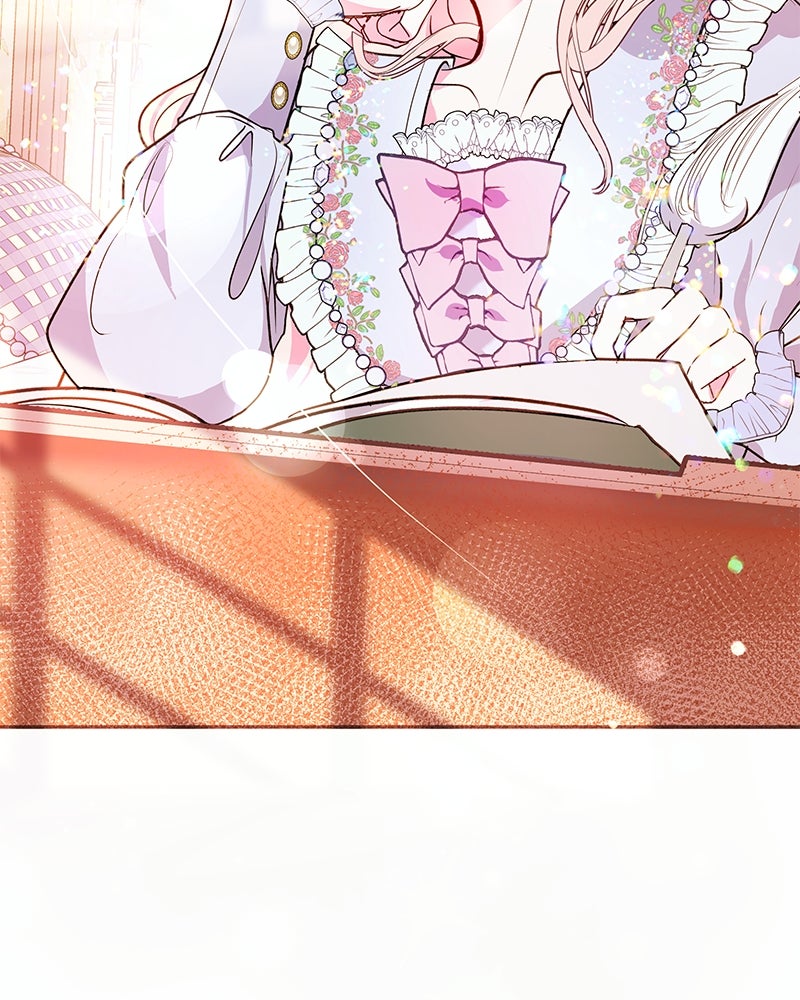 แกรนด์ดยุกขา อย่าถือสาข้าเลย - หน้า 25