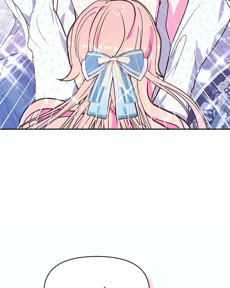 แกรนด์ดยุกขา อย่าถือสาข้าเลย - หน้า 68