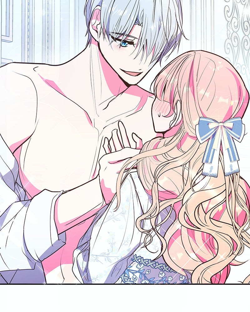 แกรนด์ดยุกขา อย่าถือสาข้าเลย - หน้า 75