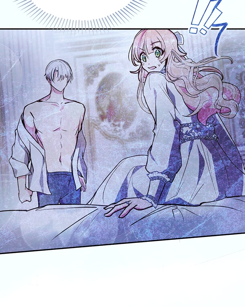 แกรนด์ดยุกขา อย่าถือสาข้าเลย - หน้า 29