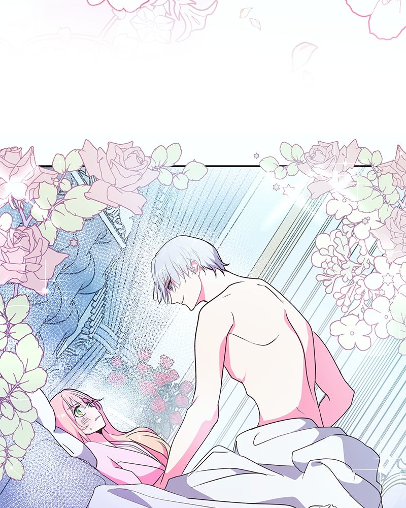 แกรนด์ดยุกขา อย่าถือสาข้าเลย - หน้า 42