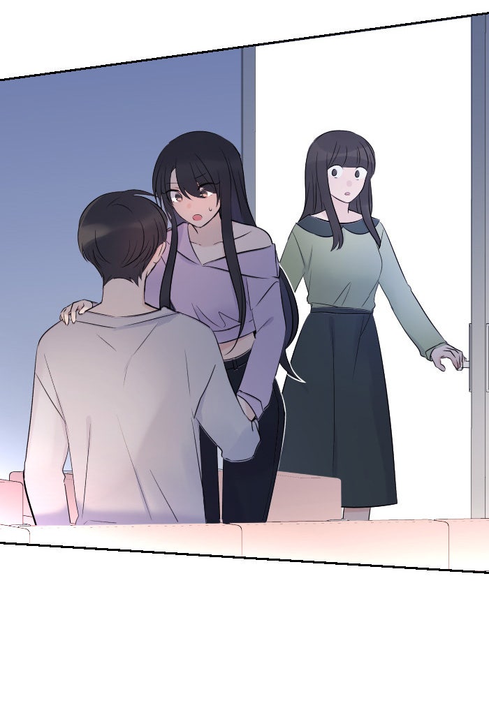 แผนครองใจนายสองบุคลิก - หน้า 62