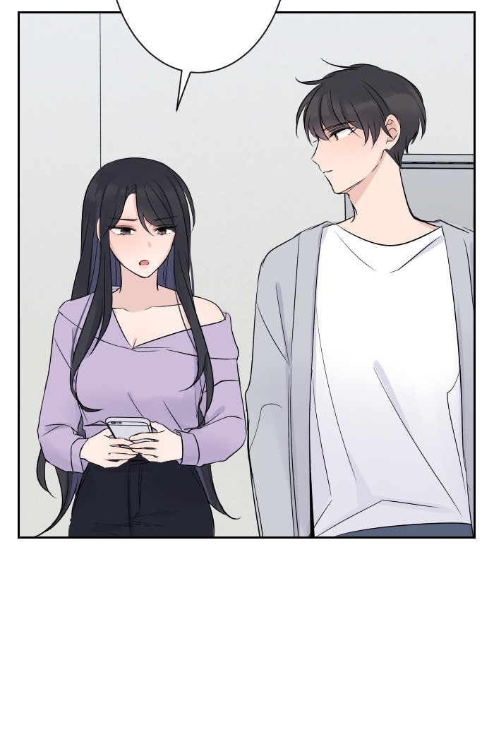 แผนครองใจนายสองบุคลิก - หน้า 86